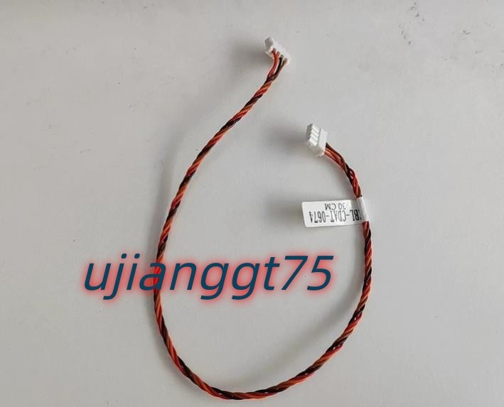 SuperMicro CBL-CDAT-0674 connection cable 30cm 4Pin to 4Pin 12C 