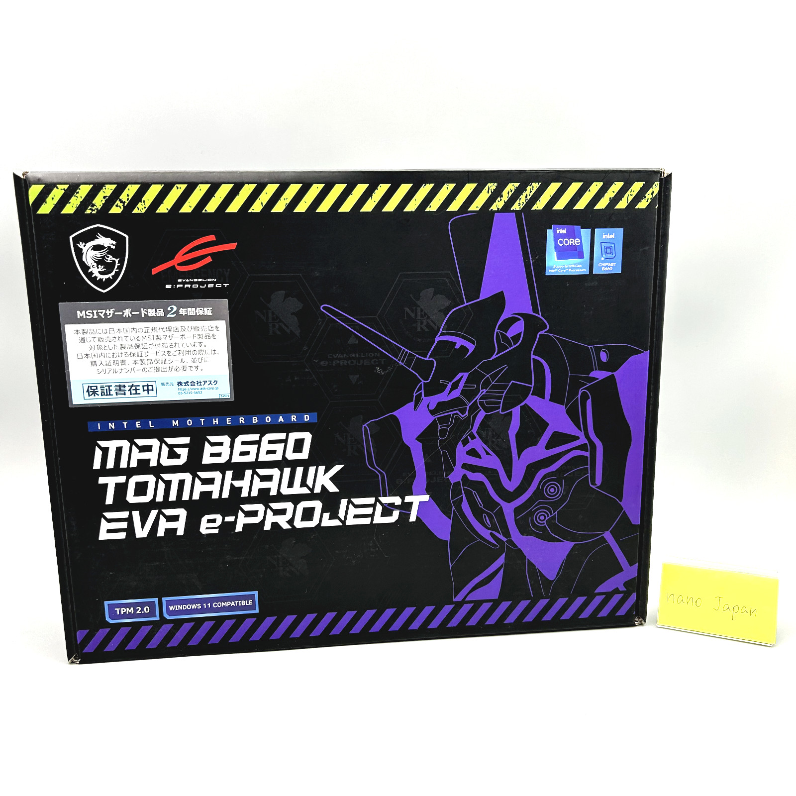 MSI MAG B660 Tomahawk EVA e-Project DDR5 LGA 1700 Limited Edition Evangelion JP