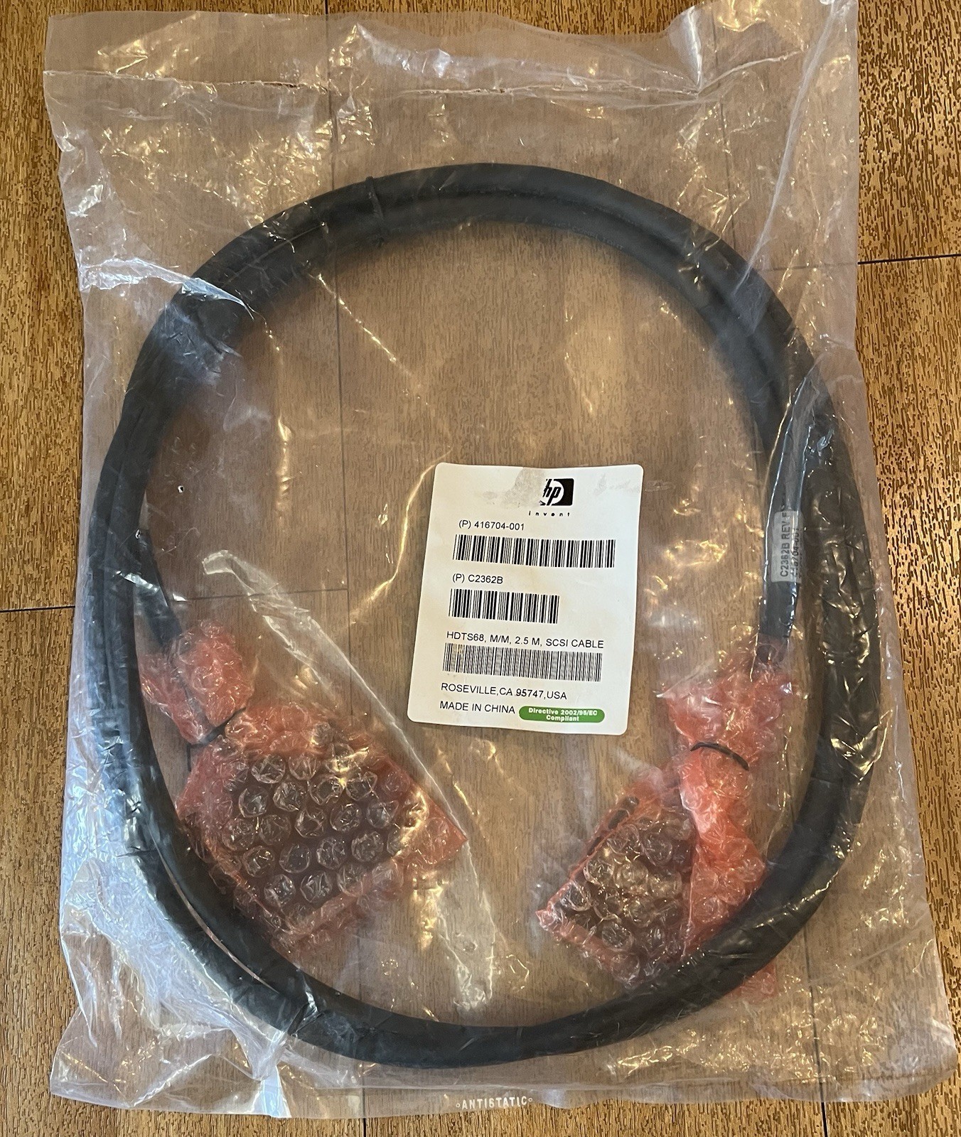 GENUINE C2362B HP HPE HDTS68 2.5M SCSI Cable  - BRAND NEW SEALED 416704-001