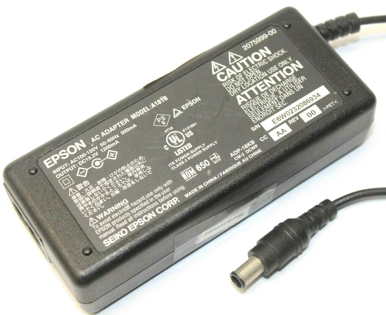 Epson A181B AC Adapter Power Supply Charger Cable 15.2 Volts 1200mA for Scanner