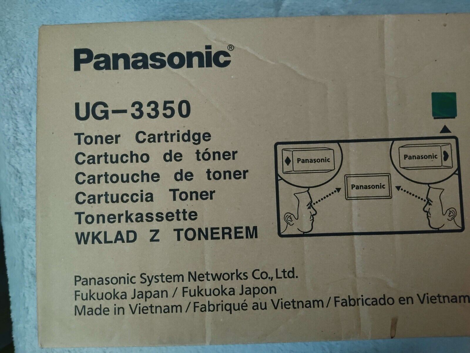 NEW GENUINE OEM Panasonic UG-3350 Black Toner Cartridge NEW