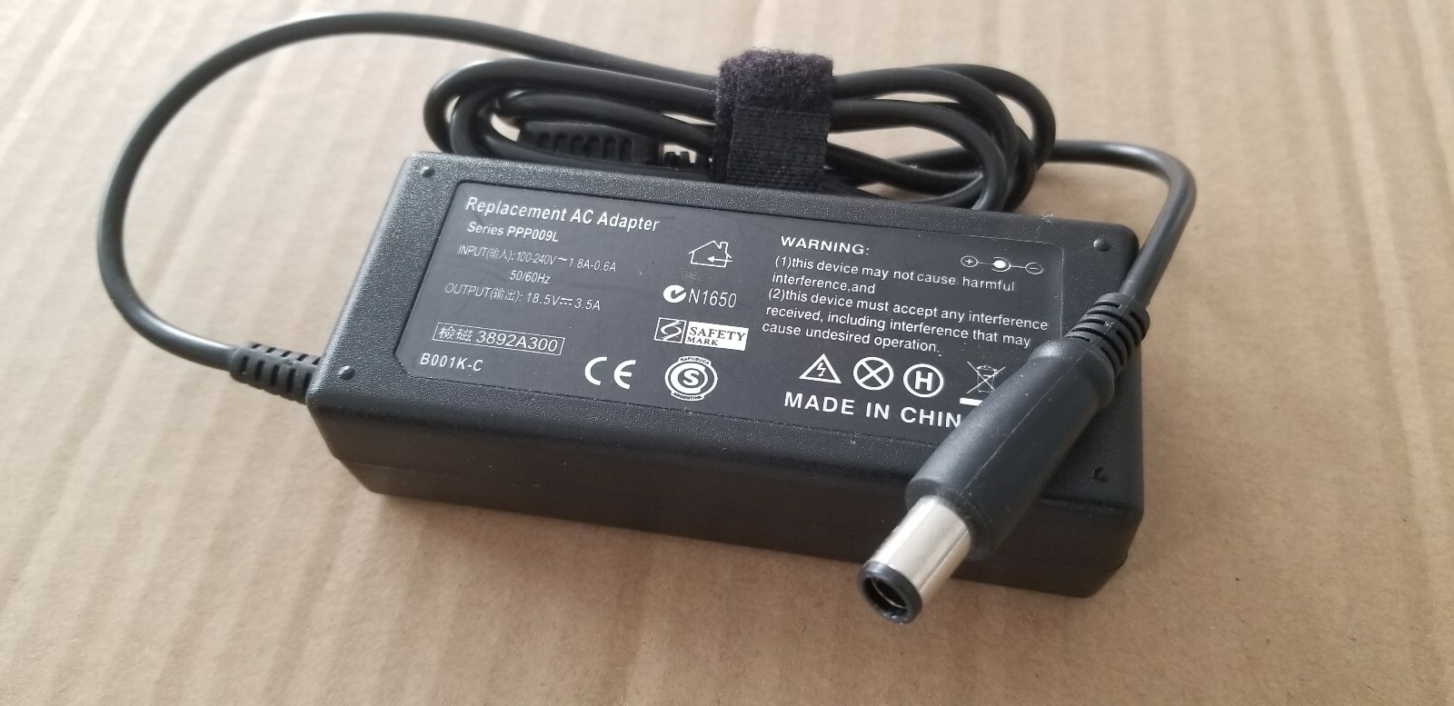 New Repalcement AC Adapter HP Pavilion DV7 DV7-1000 DV7-2000 DV7-3000 DV7-4000 