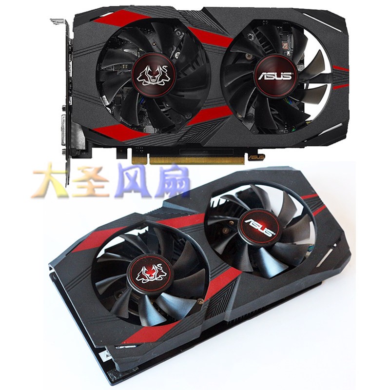 For ASUS CERBERUS-GTX 1050/1050Ti Hellhound Graphics Card Cooler Heatsink