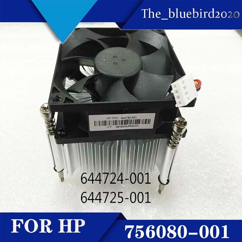 756080-001 For HP Pavilion 95W Intel CPU Heatsink Fan 644724-001 644725-001