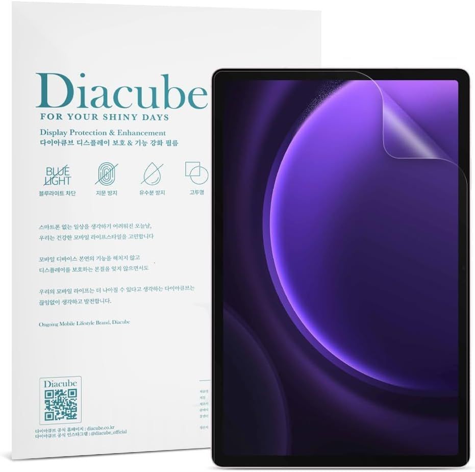 2-Pack Anti-Glare Screen Protectors with Blue Light Filter for Galaxy Tab S9 FE/