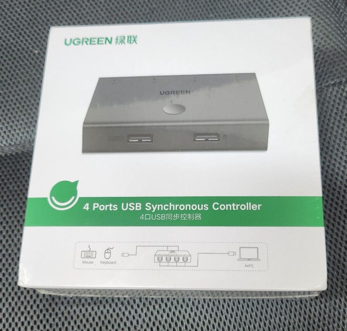 Ugreen 60101 CM228/4 4-Ports USB Synchronous Controller - NEW