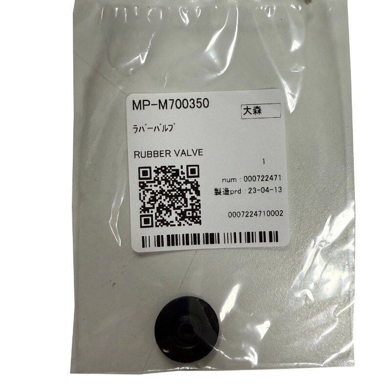 2PC Original Rubber Valve for Mimaki JV150-130/160 JV300-130/JV300-160 M700350