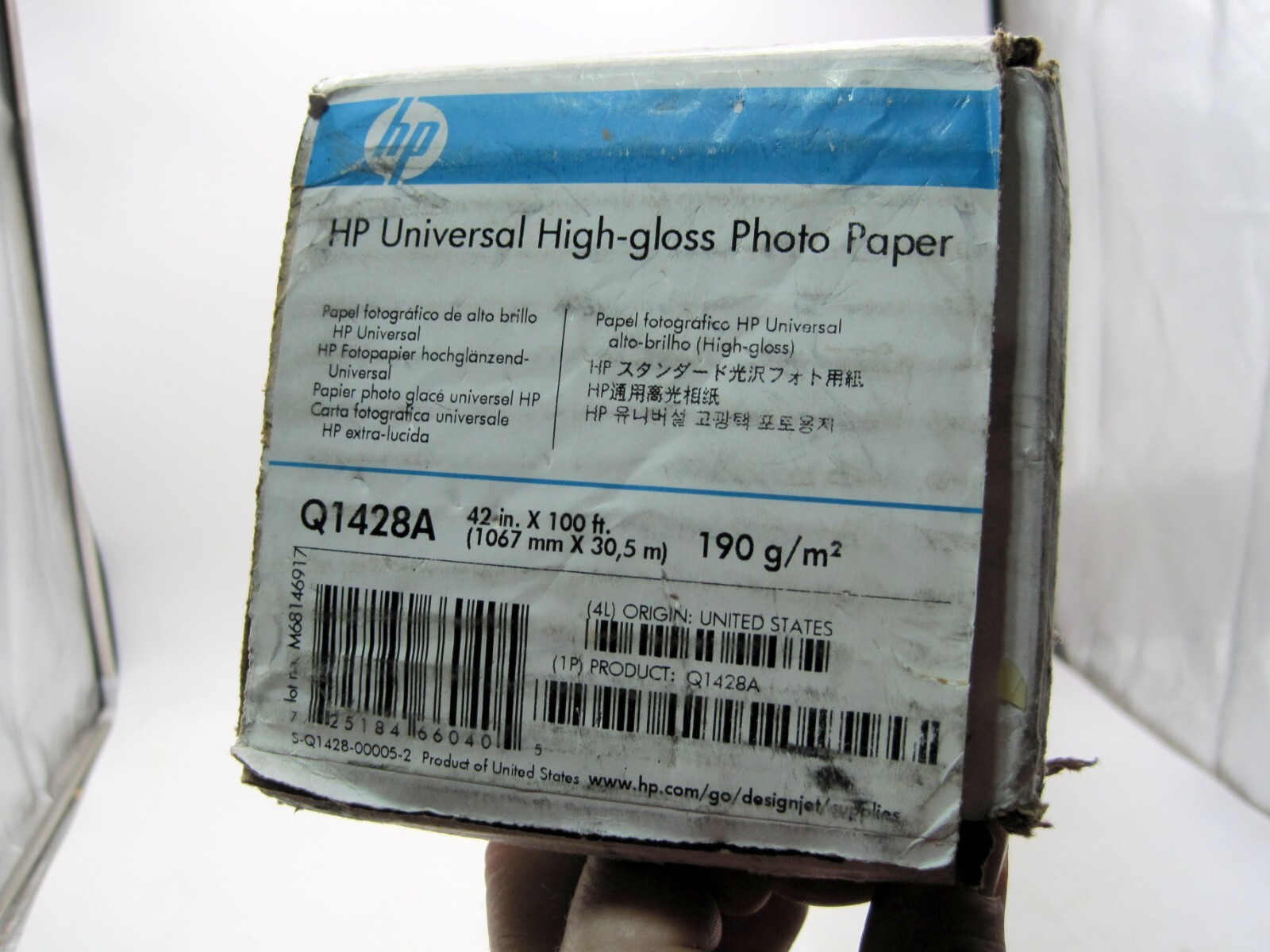 Hewlett Packard Q1428A 42in x 100ft HIGH-GLOSS PHOTO PAPER FOR DYE INK PRINTERS