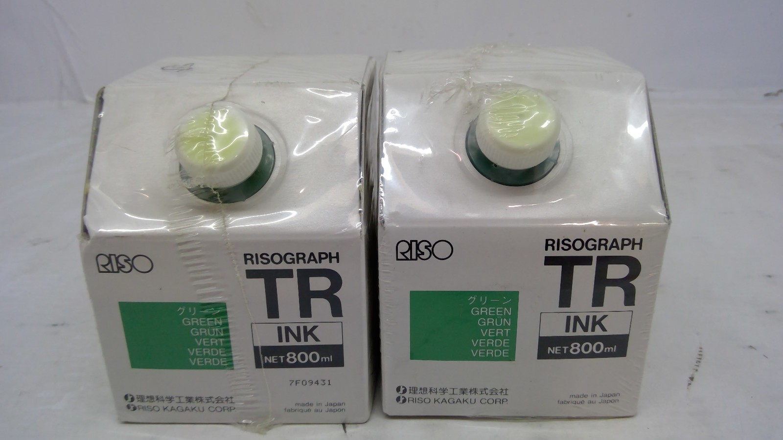 Genuine RISOGRAPH TR Series Green Ink Cartridge *Lot of 2* S-730 S730