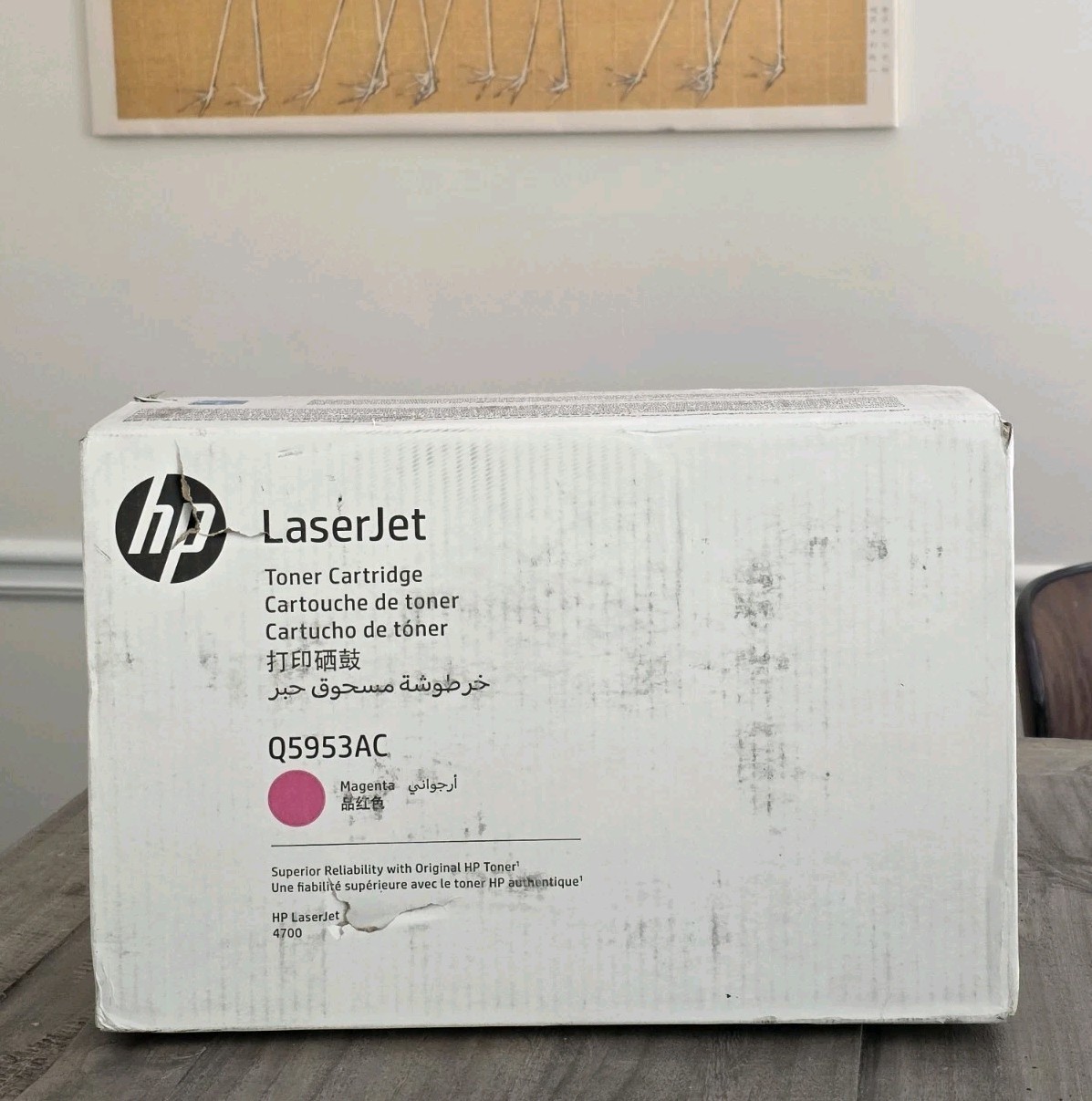 Genuine HP 643A Magenta LaserJet Toner Cartridge, Q5951AC For HP LaserJet 4700
