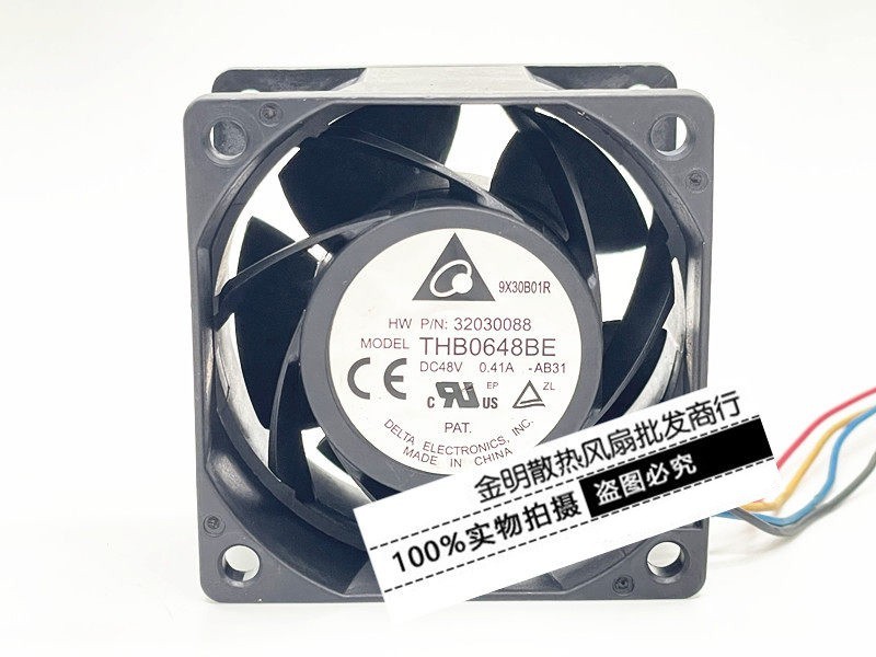 1PCS Delta 6038 THB0648BE 48V 0.41A 4-wire PWM High-Airflow Cooling Fan