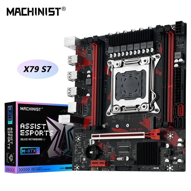 MACHINIST X79 S7 Intel Xeon E5 V1 V2 LGA 2011 DDR3 ECC Motherboard