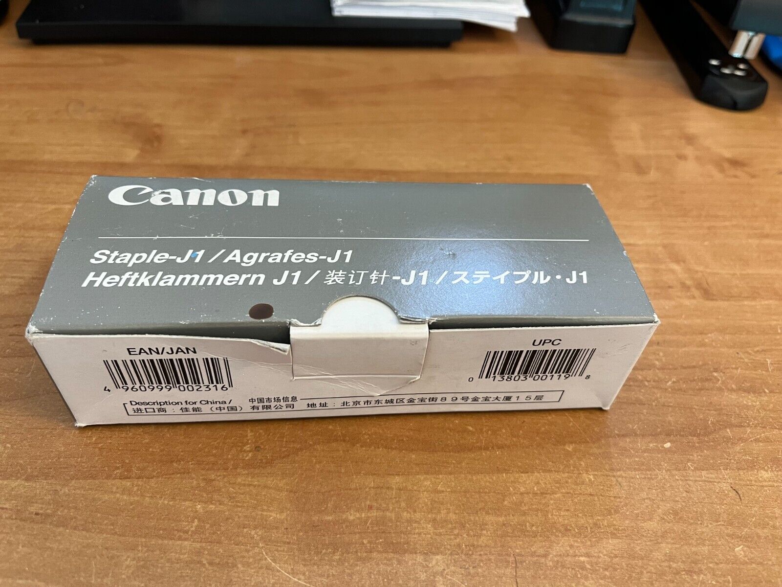 3-Pack Canon Staple Cartridges, J1, 6707A001(AA), for Canon Copiers w/ Staplers