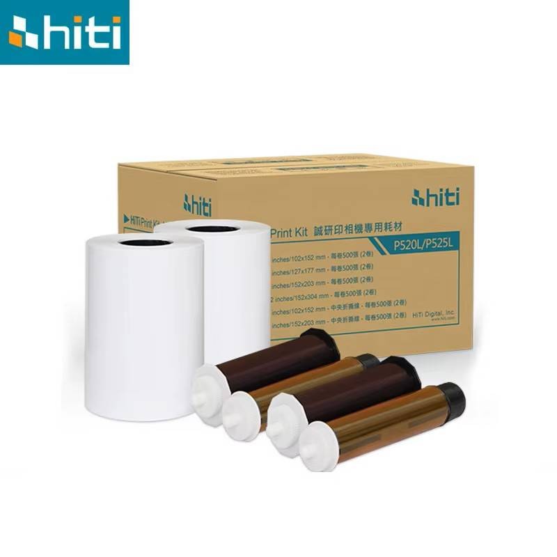 HITI Paper P520L/P525L 5X7 PRINT KIT P-500 G2 (13X18)