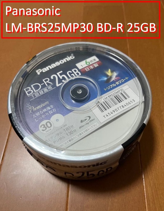 Panasonic LM-BRS25MP30 BD-R 25GB 1-6x Speed ​​30-Pack Inkjet Printer Compatible