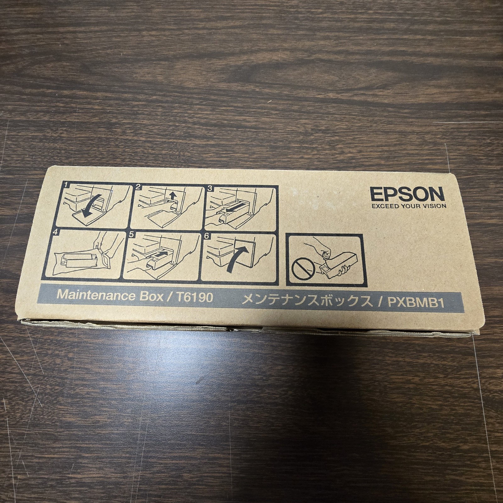 Epson T6190 Maintenance Box PXBMB1 Genuine OEM New Sealed