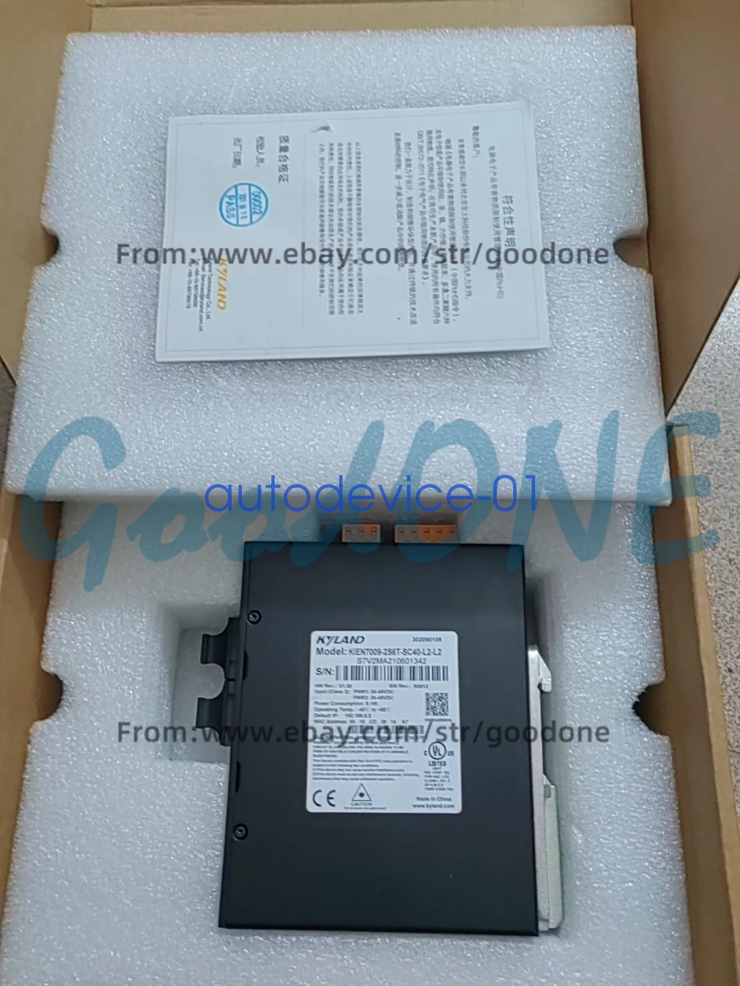 1PC NEW KYLAND KIEN7009-2S6T-SC40-L2-L2 SwitchBoard DHL/FedEx