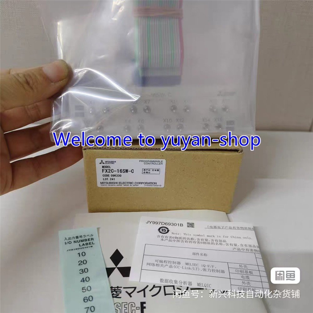 1Pcs New MITSUBISHI FX2C-16SW-C Switch input module Via DHL or FedEX