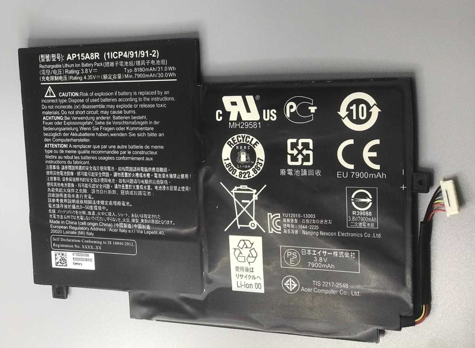 AP15A8R - New 31.0Wh Replacement Battery For Acer Aspire Switch 10E SW3-013P