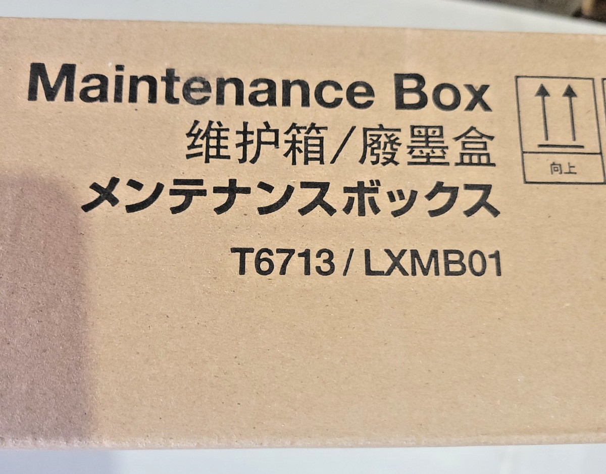 Genuine OEM T6713 LXMB01 Epson Maintenance Kit Box LX-10000F LX-7000F WF-C17590