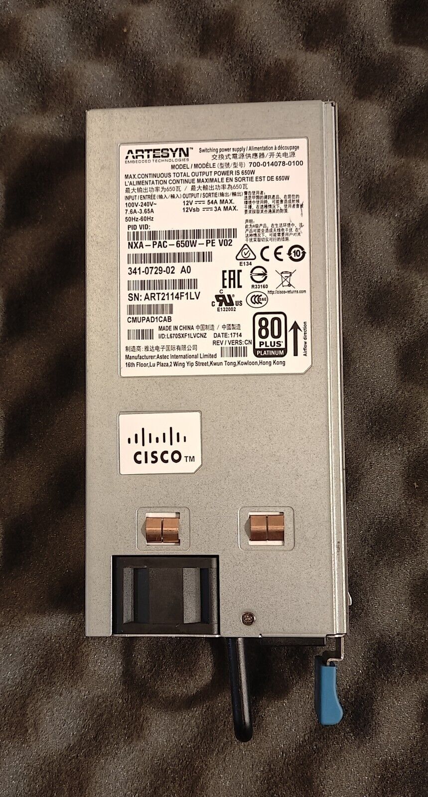 NXA-PAC-650W-PE CISCO Nexus NEBs AC 650W PSU - Port Side 341-0729-03