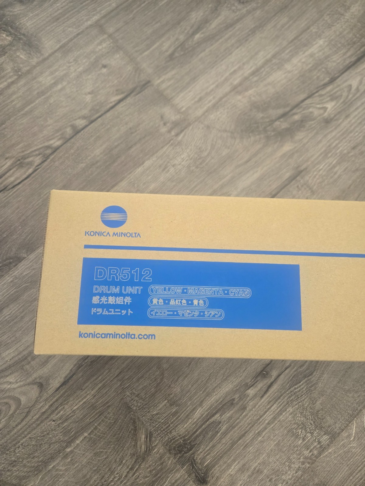 Konica Minolta DR512 Color Drum Unit A2XN0TD OEM bizhub  C224e C284e C364e C554e