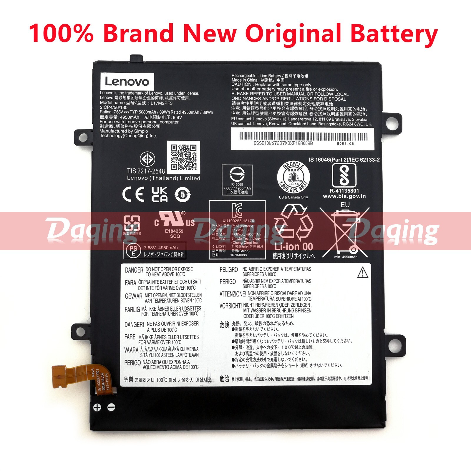 New Original L17M2PF3 L17C2PF1 L17S2PF3 Battery for Lenovo IdeaPad D330-10IGM