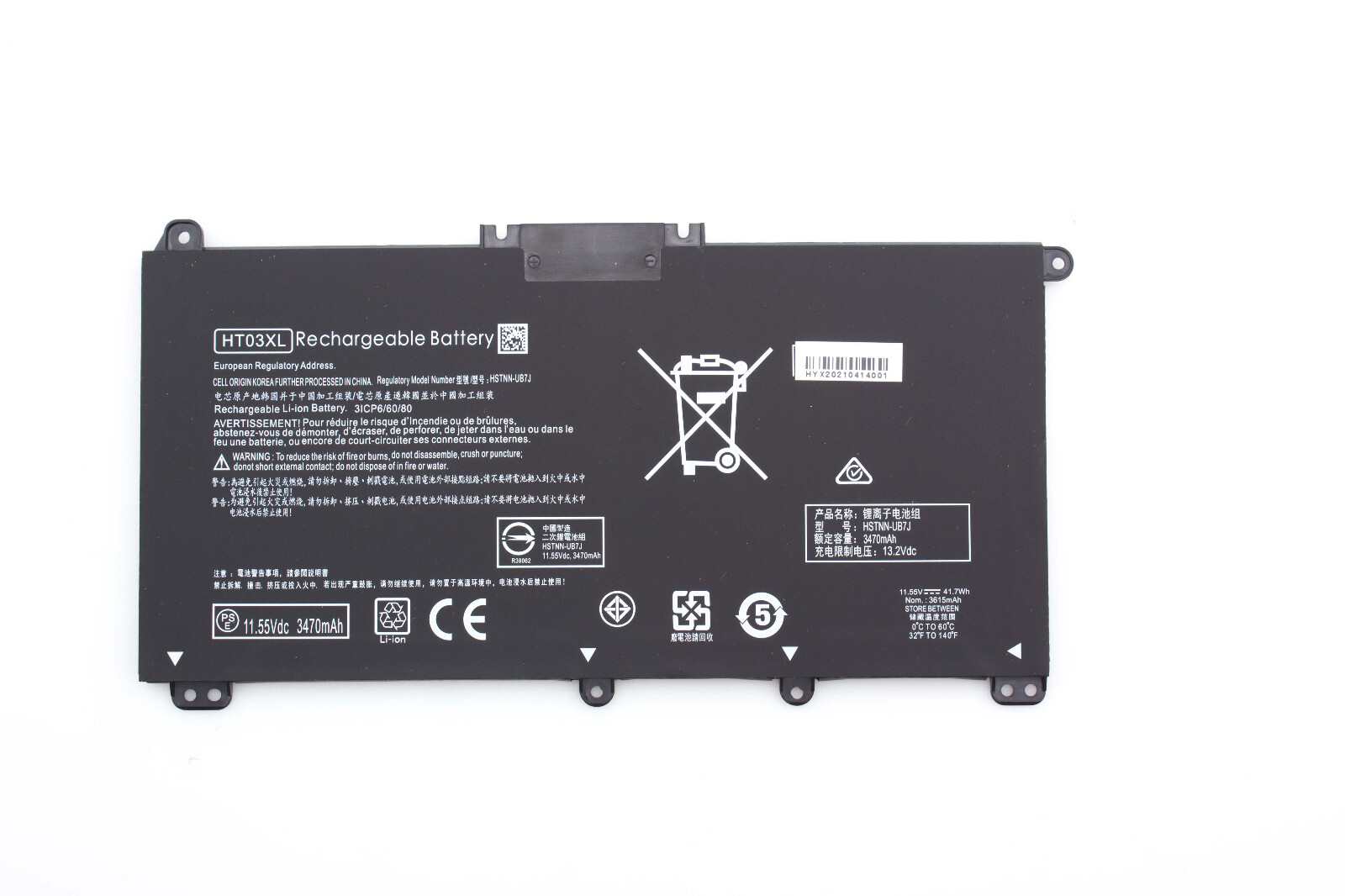HT03XL Battery for HP Pavilion 14-CE 14-CF 15-CS 15-DA 15-DB Series 3470mAh New