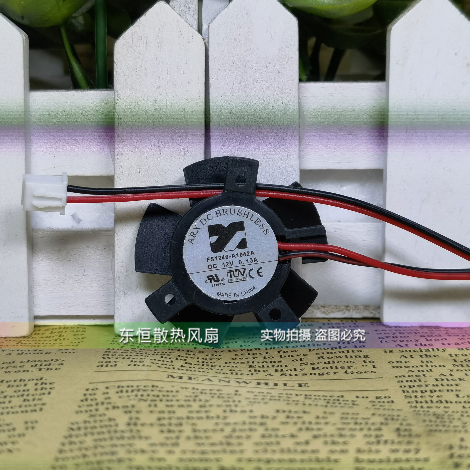 Original Fs1240-s1042a, Diameter 36mm Hole Pitch 26mm 2 Lines  Fan  12v 0.13a