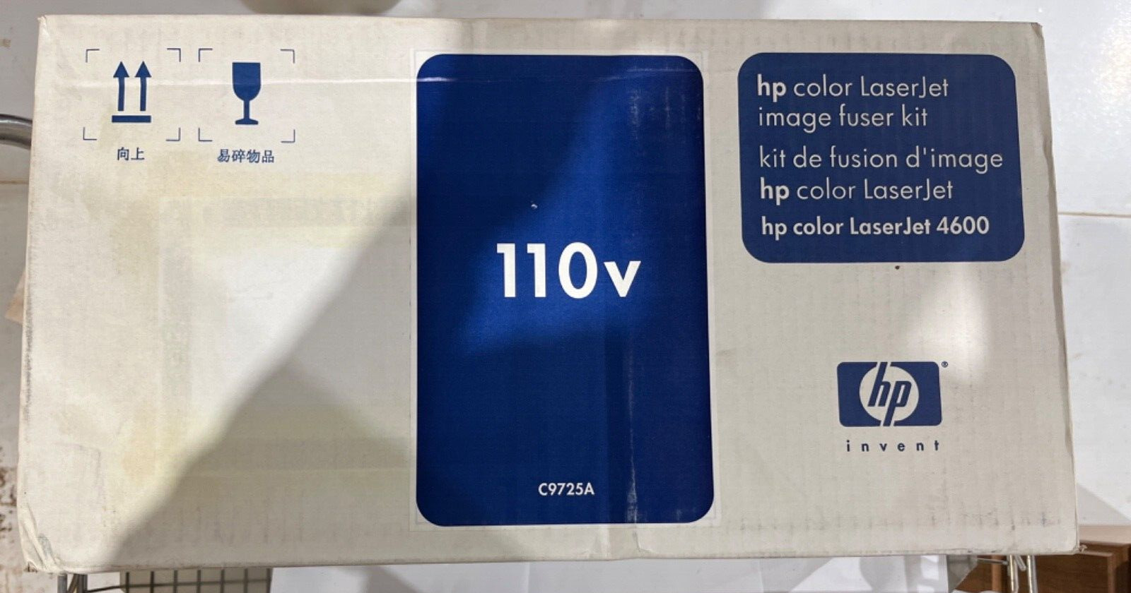 Genuine HP Color LaserJet Image Fuser Kit C9725A Sealed OEM NIB Free S/H
