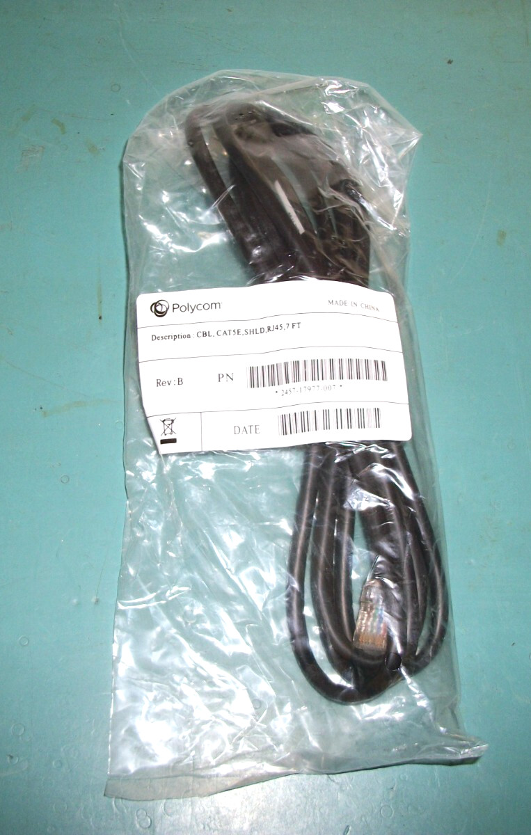 POLYCOM CBL CAT5E SHLD RJ45 7FT Cord P/N 2457-17977-007