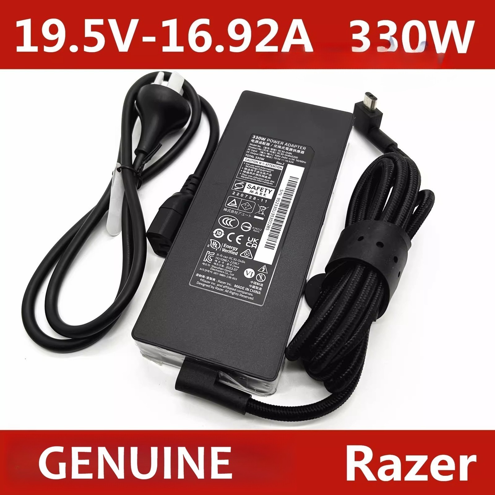 Razer 330W AC Adapter ORIGINAL for Blade 16" 2025 2024 2023 RZ09-0528x RZ09-0510