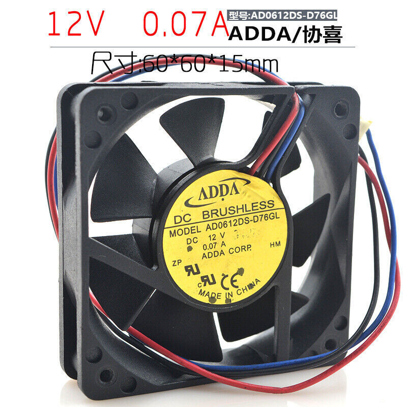 Adda Ad0612ds-d76gl 12v 0.07a 6015 6cm 3pin