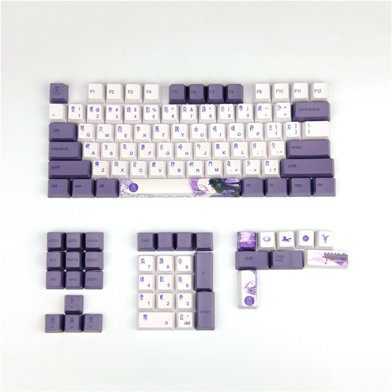Tang Dynasty Keycap PBT 104 Key Caps 6.25X Space 112 pcs for Cherry MX Keyboard