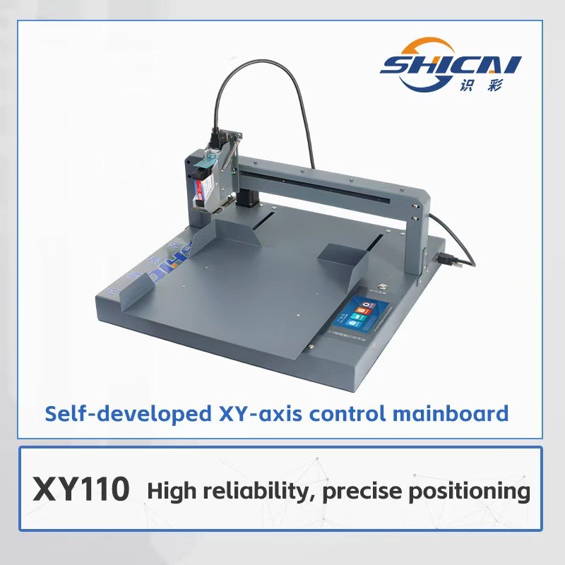 Egg Tray Inkjet Printer for Printing Product Code and Logo on the Farm Eggs