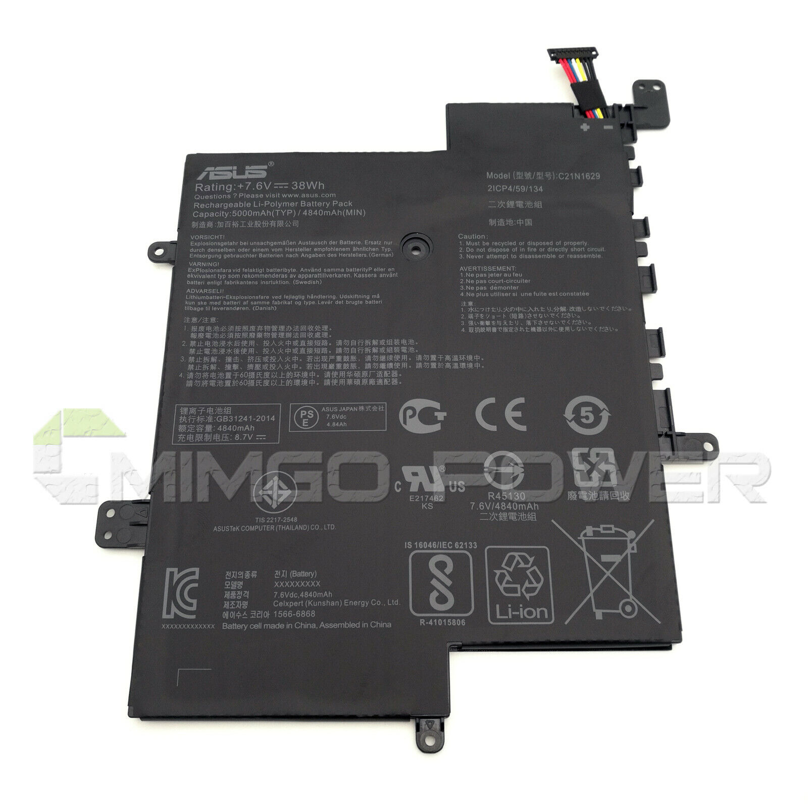 New Genuine C21N1629 Battery for Asus VivoBook E12 E203NA E203MA X207NA L203MA