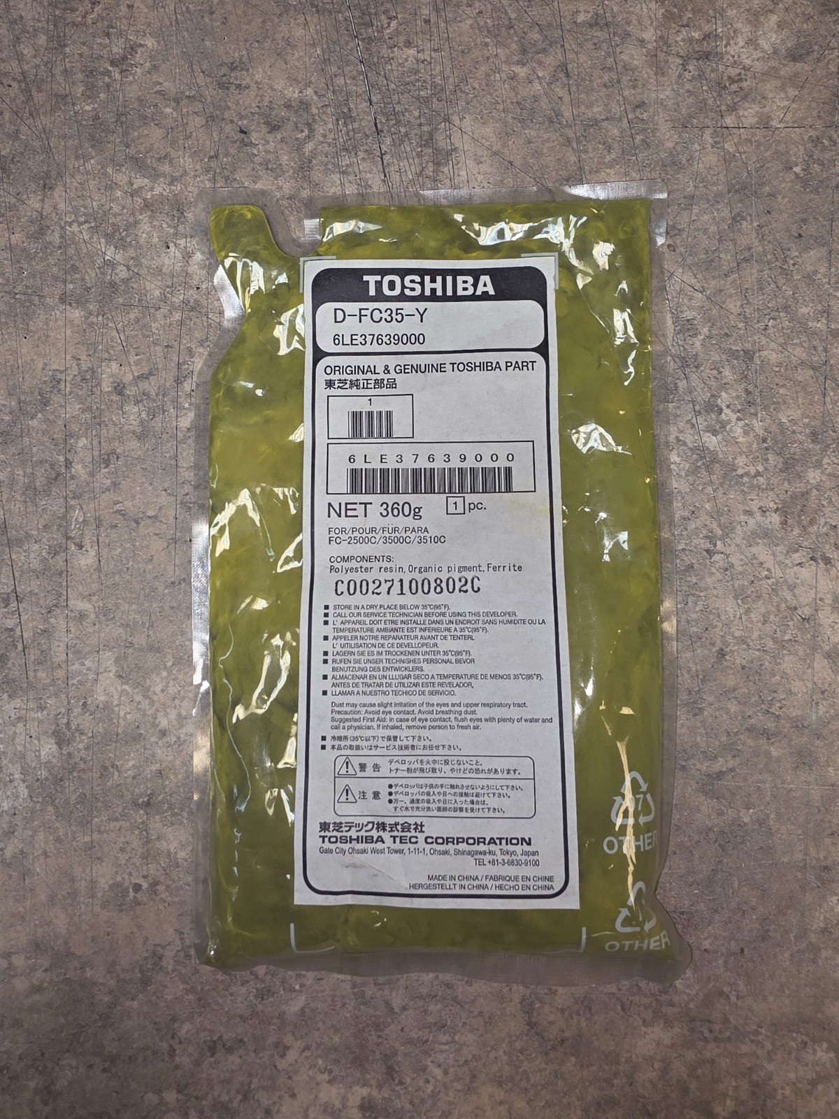 Toshiba D-FC35-Y Developer Yellow for Toshiba e-Studio FC-2500c/3500c/3510c