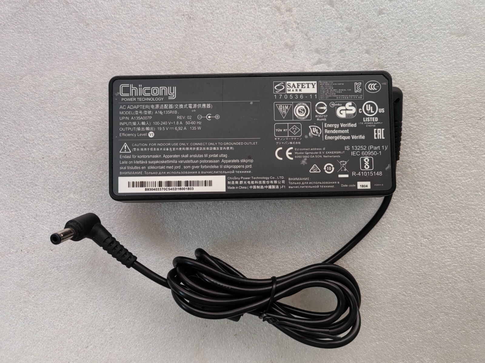 For Gigabyte Brix GB-BXi7-5775 Desktop OEM 135W 19.5V 6.92A A16-135P1B Adapter