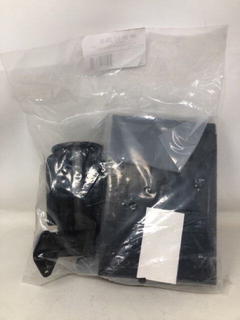 Ram-A-Can II Universal Cup Holder Tablet Tray RAP-299-3U