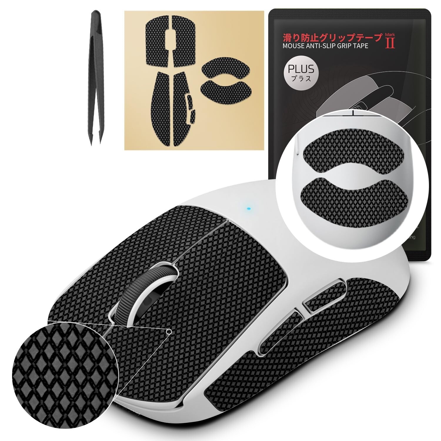 [Grip Upgrade] HOTLINEGAMES 2.0 Plus Mouse Anti Slip Grip Tape Compatible wit...