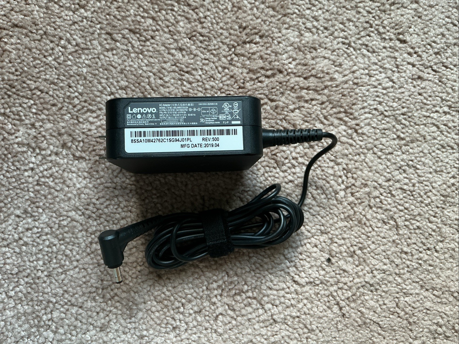Lenovo AC Adapter