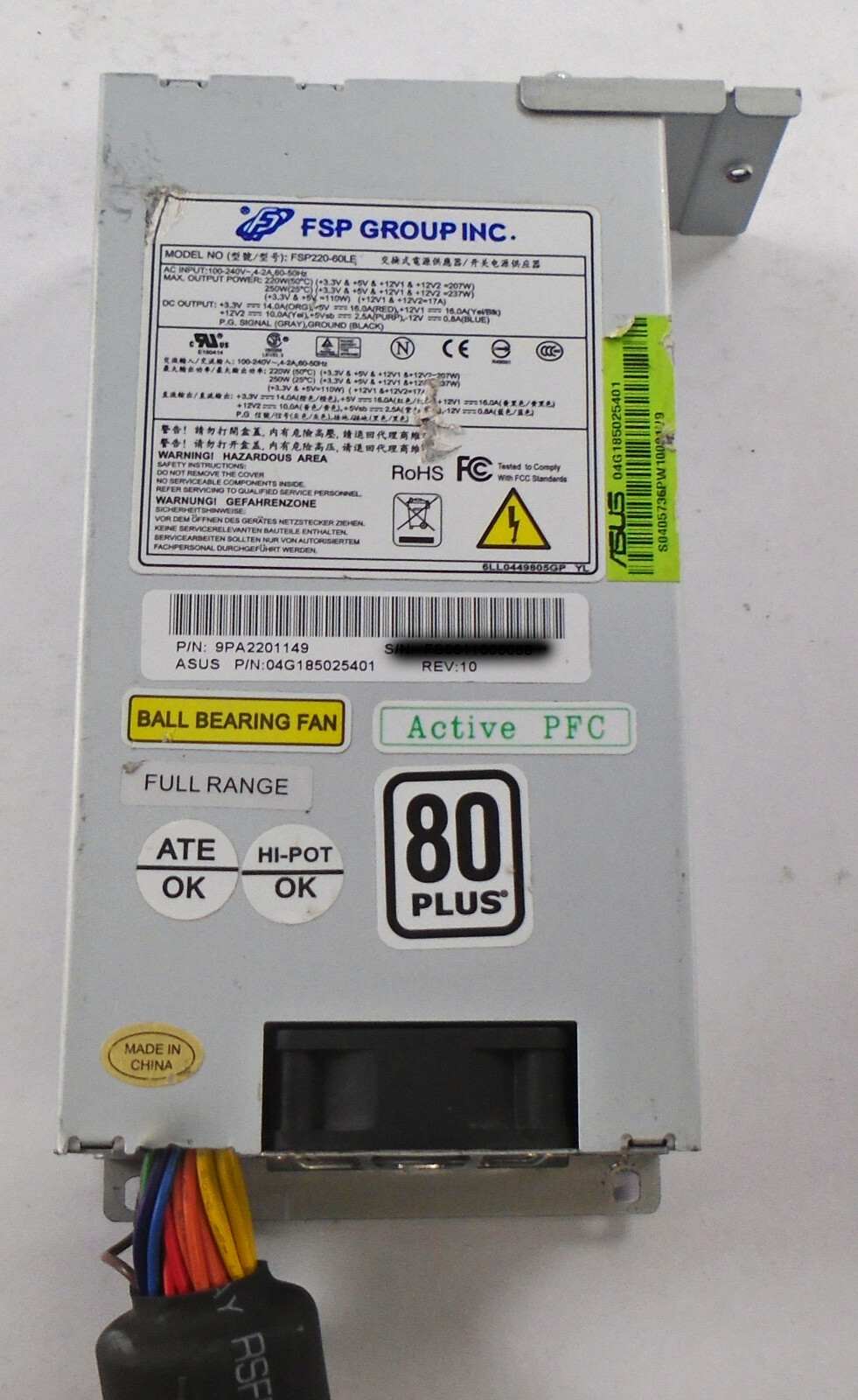 FSP 220-60LE Power Supply Flex ATX 220W