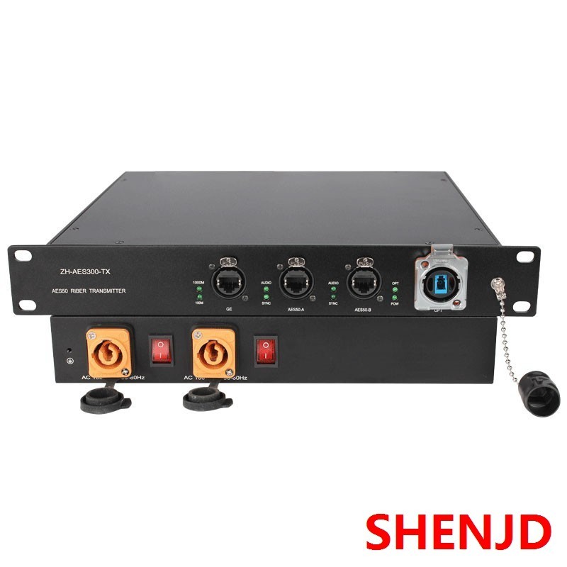 2-CH AES50+1-CH Gigabit Fiber Extender 10KM Long Distance Single Optical LC Port