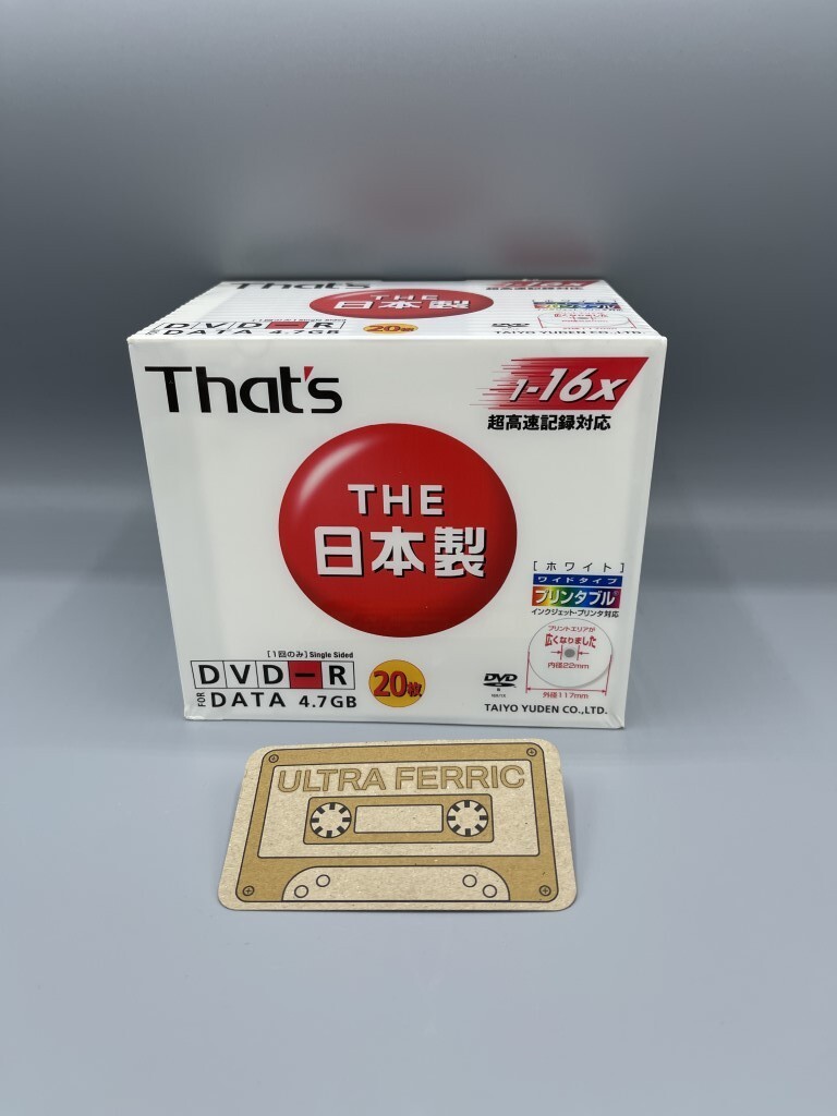 THAT'S TAIYO YUDEN JAPAN DVD-R 4.7GB 16X PRINTABLE PACK OF 20 -BEST DVD-R EVER