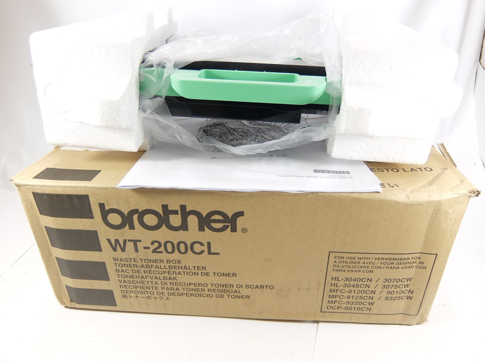 Brother WT-200CL Waste Toner Box fits HL-3040CN HL-3045CN 
