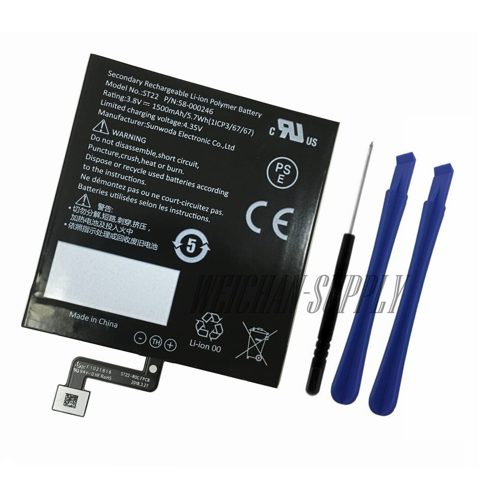 OEM Battery ST22 For Amazon Kindle Paperwhite 10th Generation PQ94WIF(2018)