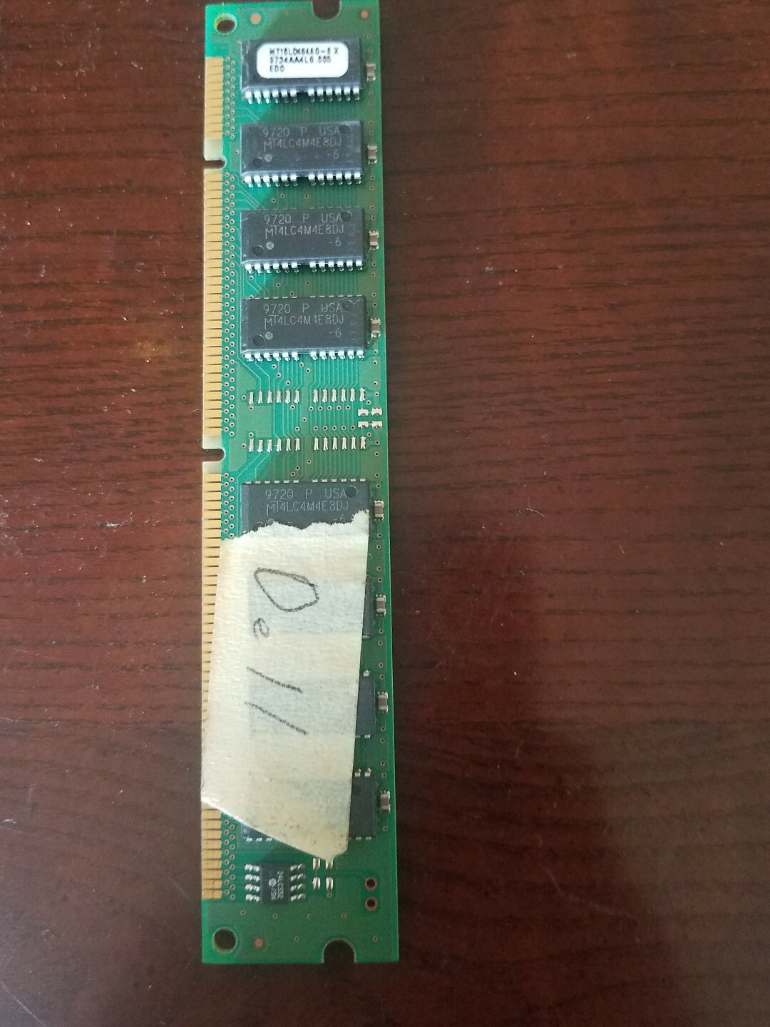 Dell Modem 