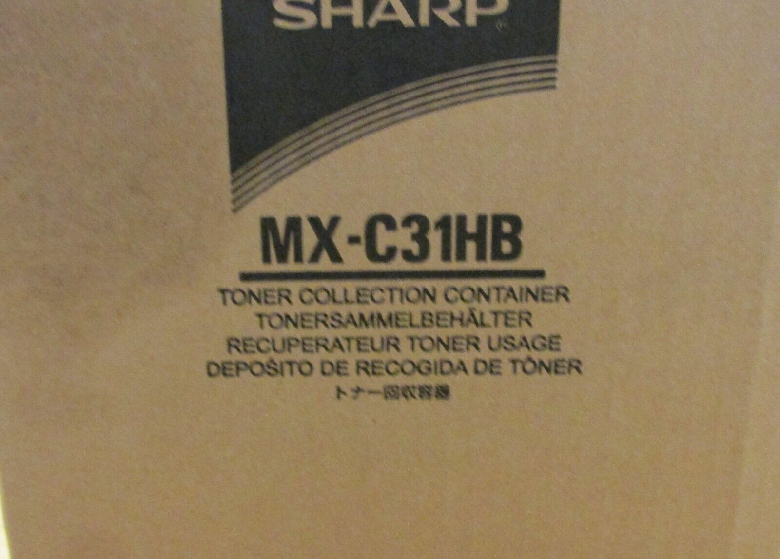 Sharp MX-C31HB Toner Collection Container 2 Per Box for Sharp Copiers 