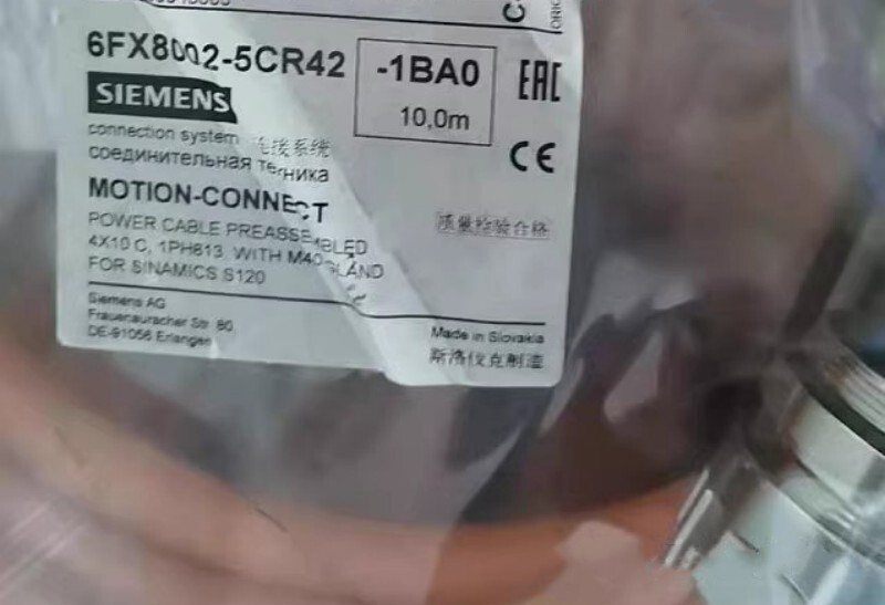 1PCS NEW SIEMENS Power Cable 6FX8002-5CR42-1BA0 10M  FedEx or DHL