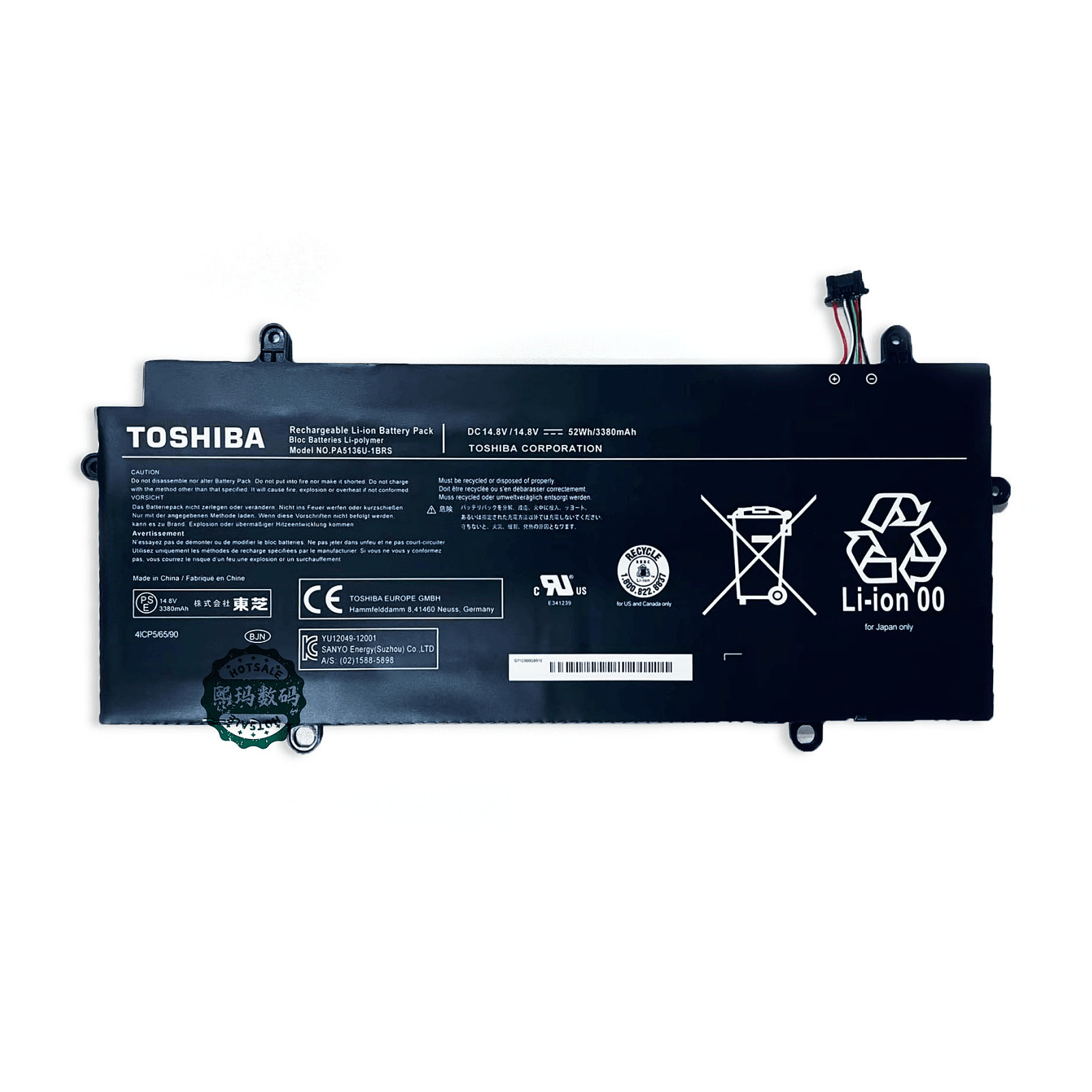 PA5136U-1BRS Genuine Battery for Toshiba Portege Z30 Z30-A Z30-AK01S Z30-B Z30-C